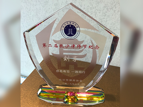 &#20048;&#40060;&#40;&#20013;&#22269;&#41;&#108;&#101;&#121;&#117;