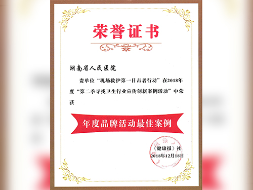 &#20048;&#40060;&#40;&#20013;&#22269;&#41;&#108;&#101;&#121;&#117;